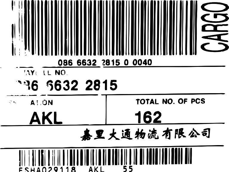 Barcode Label